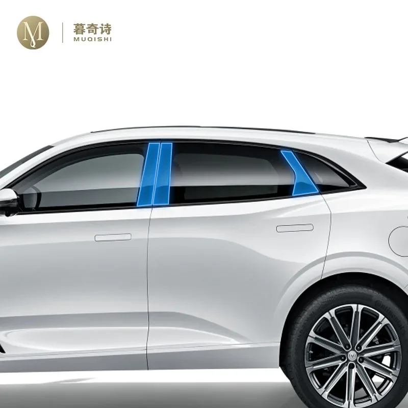 

For Changan UNI-K 2021-2025 Car Exterior Car window pillar Anti-scratch TPU Protective film Anti-scratch Repair film Accessories