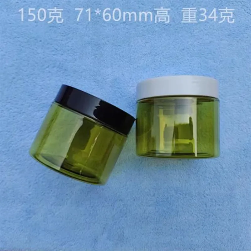 10/30/50pcs 100ml 120ml 150ml Empty Cream Jar Seaweed Sleep Mask Bottle Plastic PET Green Cosmetic Container Makeup Box Travel