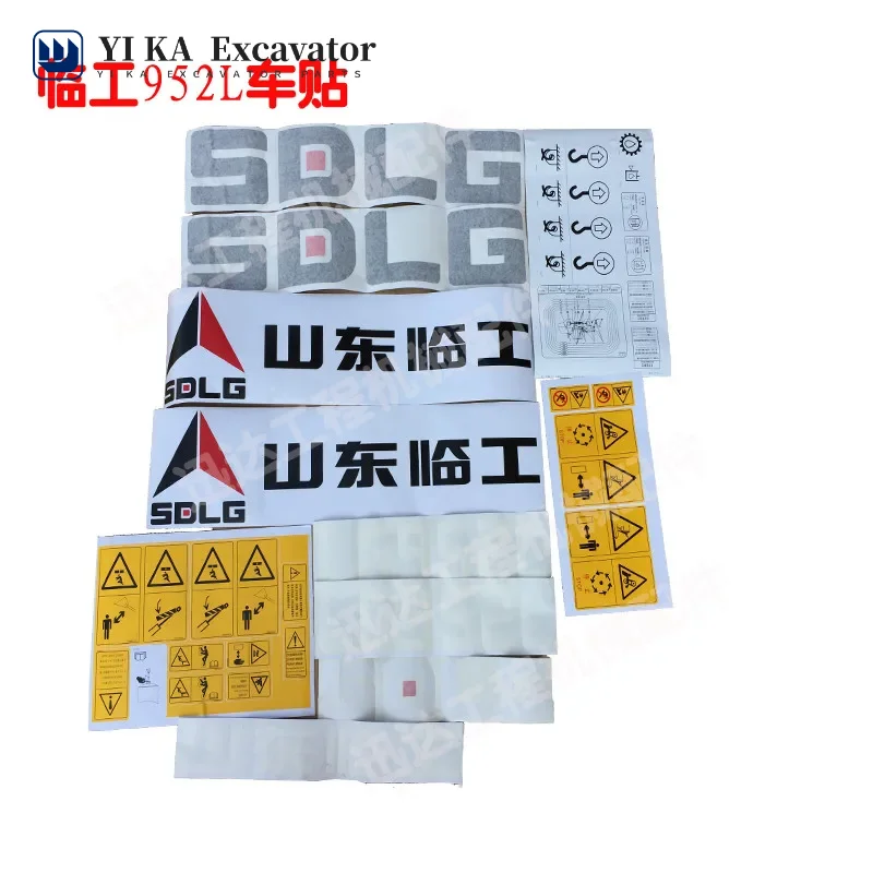 For Lingong 953 952H 956L 955 953N All Car Sticker Labeling Accessories