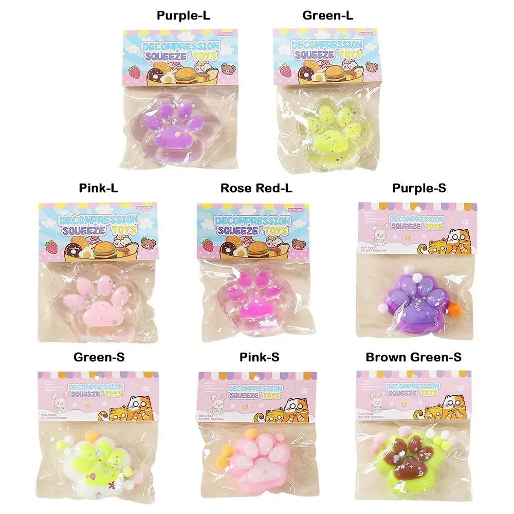 Cute 10pcs Squeeze Cat Paw Toys Sticky Super Soft Amethyst Cat Paw Hand Relax Gifts TPR Decompression Gift