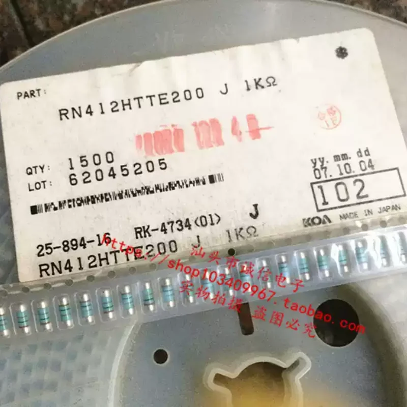 5-100pcs RN412HTTE200J KOA surface mount resistor 0207 1K 0.5W 5% 50PPM MELF cylindrical resistor