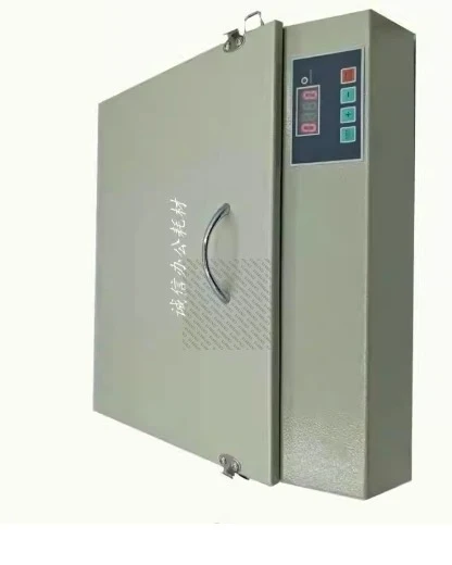 

Portable screen printing, screen transfer printing, resin dryer, exposure machine, small screen, UV LED lamp