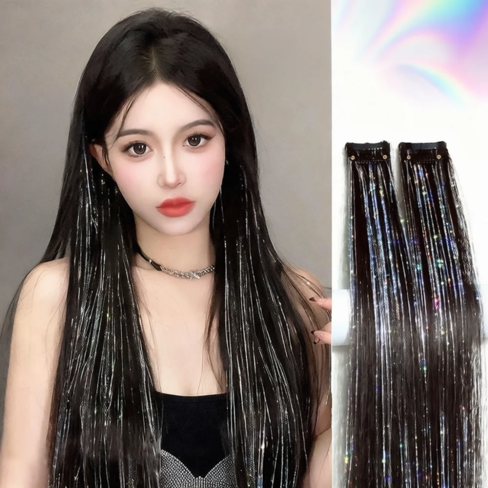 Seamless Clip In Hair Extension Ear Hanging Laser Tinsel Synthetic Straight Wig For Women Festival Stage Cosplay Styling