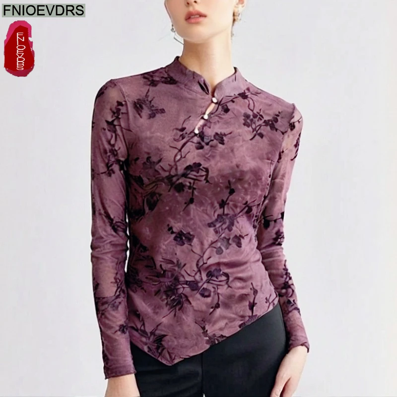 

Фиолетовые сетчатые прозрачные топы, блузки, новые модные женские осенне-весенние элегантные базовые рубашки с длинным рукавом и воротником-стойкой