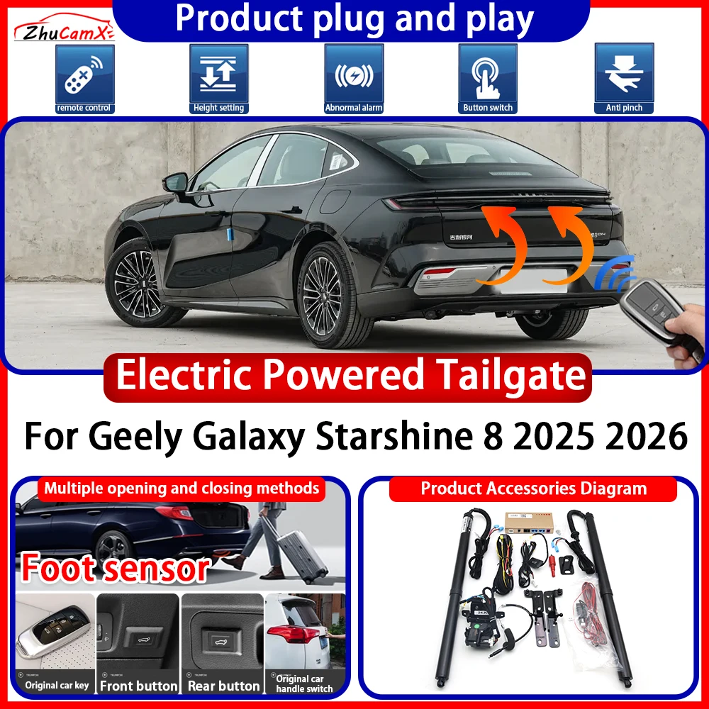 ZhuCamX OEM Powered Tailgate for Geely Galaxy Starshine 8 2025 2026 anti pinch Smart Intelligent Control Gate Lift Kit