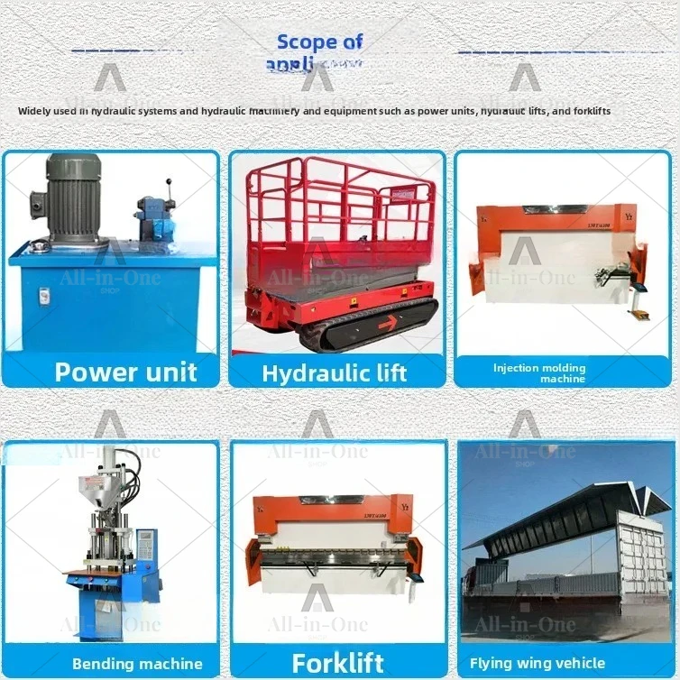 Hydraulic Threaded Cartridge Valve Lifting Mechanical Pressure Maintaining Gear Pump Lifting Composite Valve Group Accessories