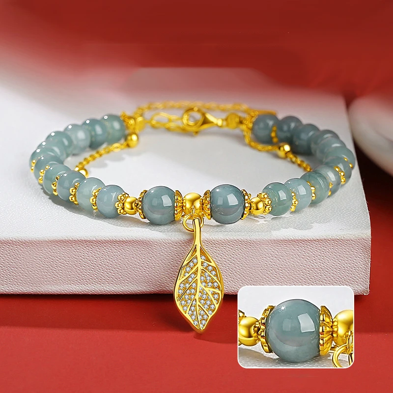 

Golden Branches and Jade Leaves Hetian Jade Bracelet Women's Light Luxury Antique Leaves Double-Layer Girlfriend Bead String
