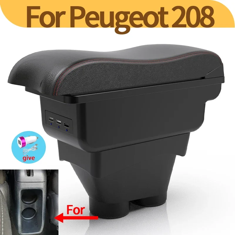 

For Peugeot 208 multi-function armrest modified double-layer storage box car center console accessories interior holder2012-2018