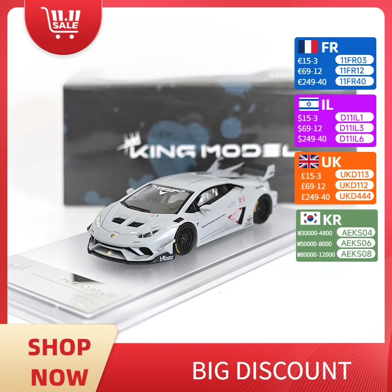 KING MODEL 164 Huracan LP610 لامبورغيني نموذج سيارة معدني لتعديل الجسم العريض هدية