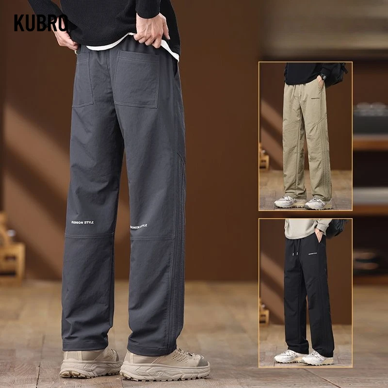 

New Autumn and Winter Straight-leg Casual Pants Wide-leg Cargo Pants Men's Pants Neutral Loose Casual Cotton Outdoor Fashion