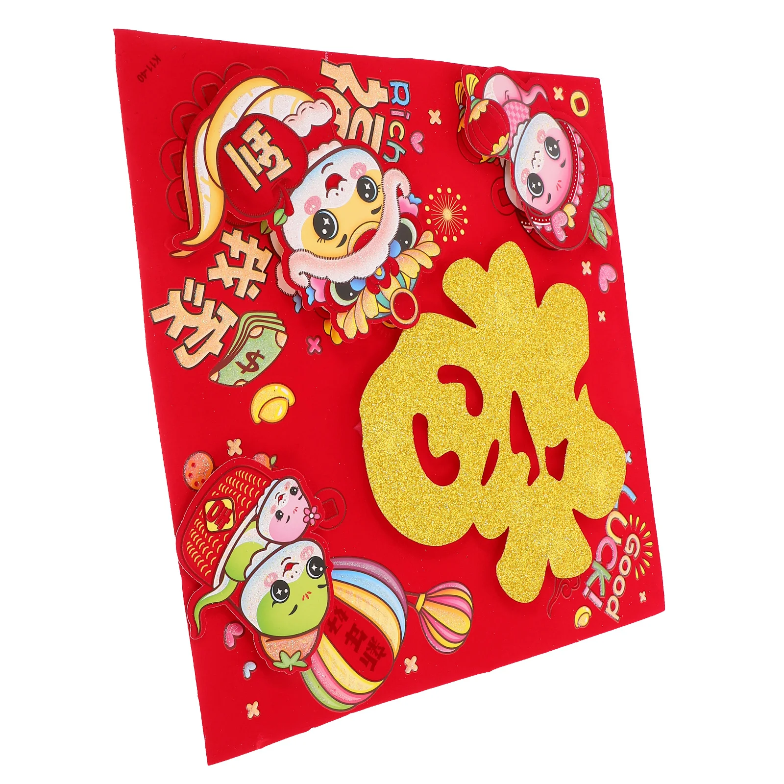 Year of The Snake 2025 3D Cartoon Fu Character Sticker Chinese New Year Window Clings Festive Decoration Fu Window Sticker
