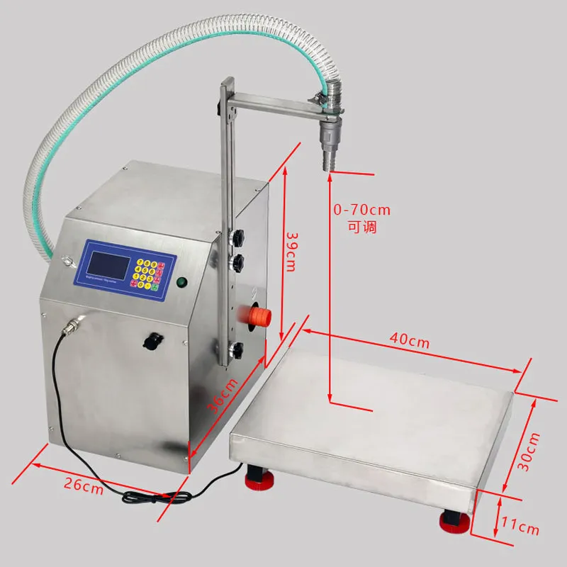 Weighing automatic quantitative laundry detergent cleaning foliar fertilizer oversized flow filling machine
