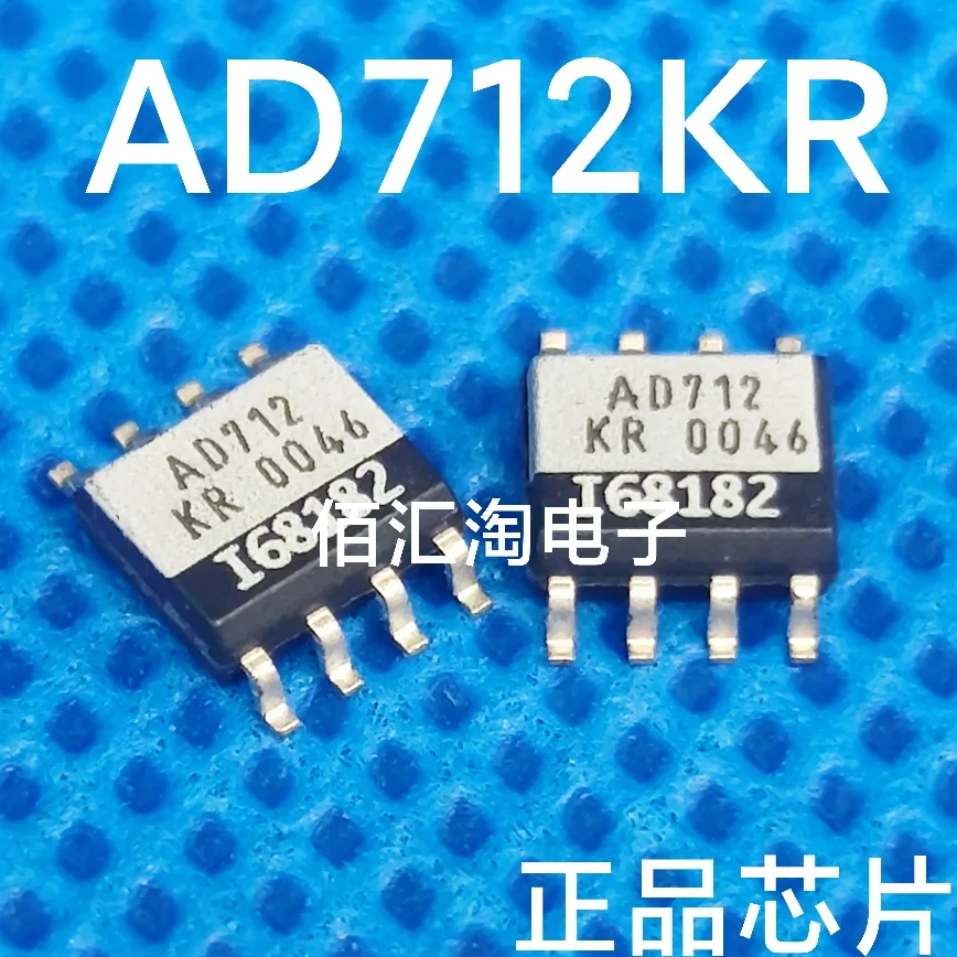 AD712JRZ  AD712JR  AD712KRZ  AD712KR Brand new genuine produc:SOIC-8