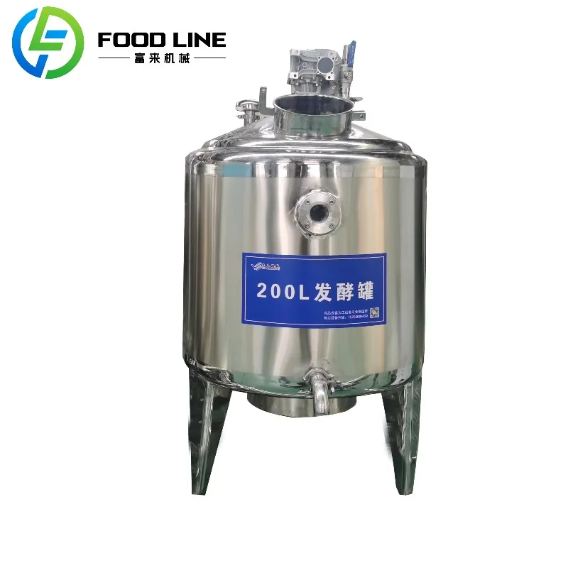 

200L Pasteurized Yogurt Fermentation Tank Jar Milk Pasteurizer and Cooling Tank Refrigeration Tank for Fresh Milk Juice