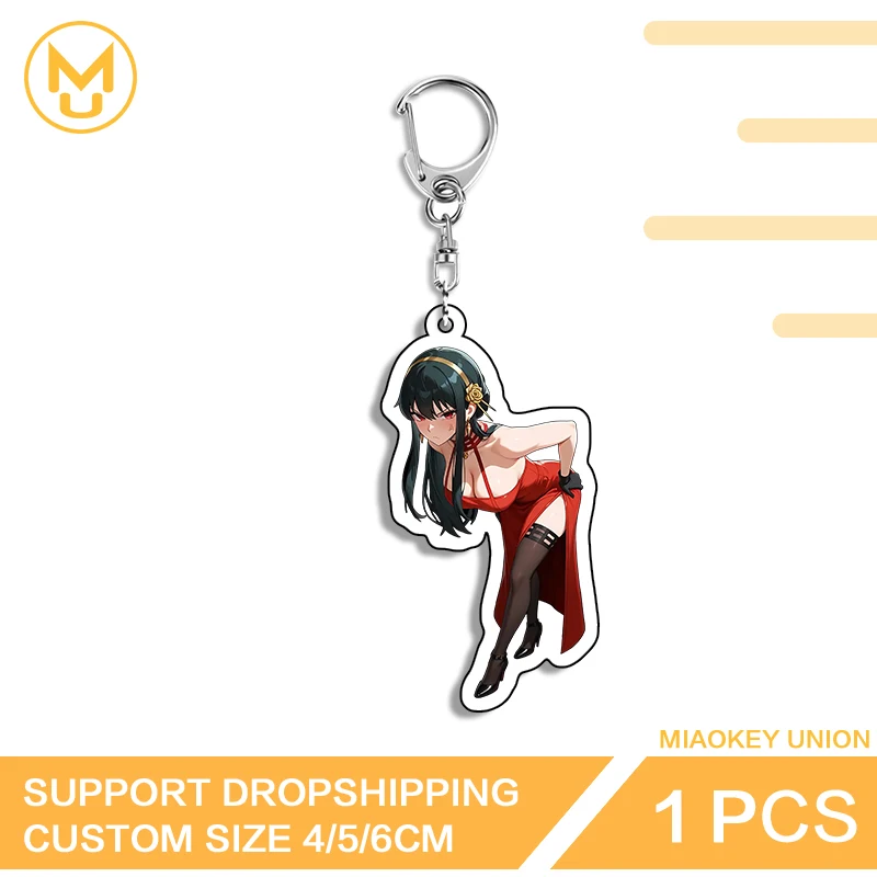 Yor Forger Beautiful Girl Car Keychain Artistic Exquisite Keyring Unique Art Creative Waterproof Personality Amusing Jewelry