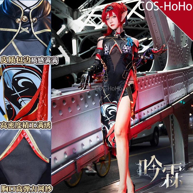 COS-HoHo Wuthering Waves Yinlin Game Suit Elegant Sexy Dress Uniform Cosplay Costume Halloween Party Role Play Outfit Women