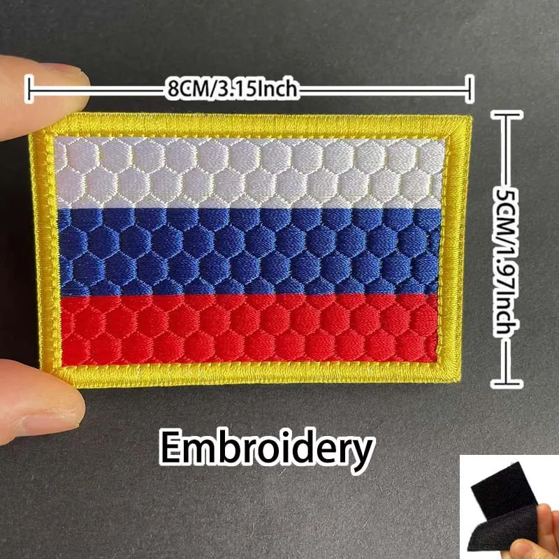 ロシア識別バッジ KGB FSB 生地アップリケ刺繍フックとループパッチ