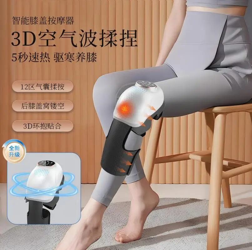 

Portable Red Light Knee Massager Heated Massage Equipment for Use with LED Screen Soft Air Wearable Cordless Travel Massager