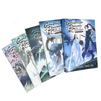 Mo Dao Zu Shi Magic Dao BL 영어 책, Wei Wu Xian 및 Lan Wang Ji 애니메이션 책, 1-5 부 