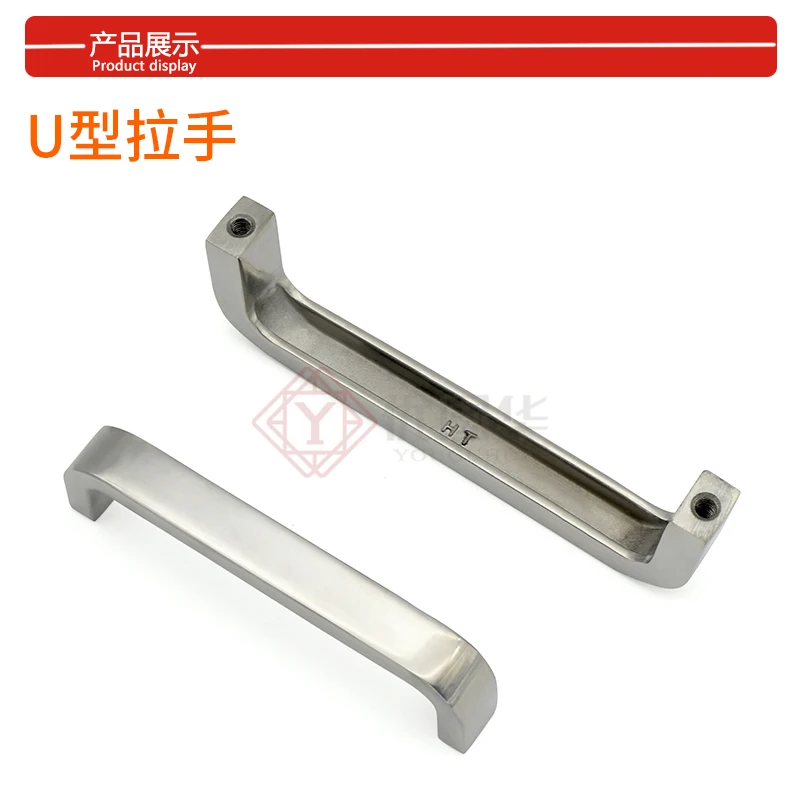 Slim Pull Modern Industrial Stainless Steel Polished Handle U Shaped Cabinet Door Handle 100/120/150/180mm Hole Spacing