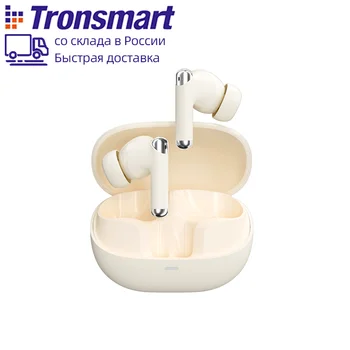 Tronsmart Sounfii R4 Bluetooth 이어폰 쿼드 마이크 통화 소음 감소, 28H 재생 시간을 갖춘 무선 이어폰