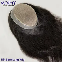 Customized Long Hair Wigs Toupee For Men Silk Base Male Hair Prosthesis Breathable Natural Human Hair Men's Wigs Systems Unit