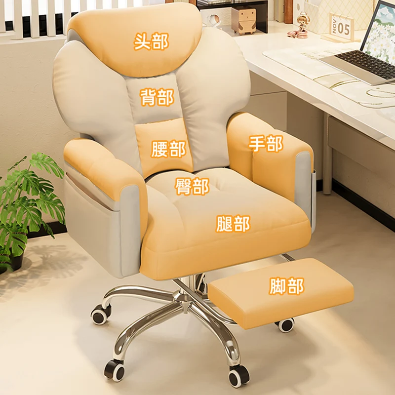 Comfortable Chair Gamer Weightless Portable Saddle Armchairs Office Furniture Gamming Ergonomic Transformer Sedie Luxury Desk