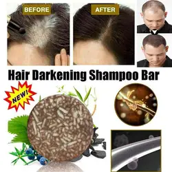 10g Natural Shampoo Bar Mild Cleaning Nourish Scalp Grey White Hair Darkening Soap Promote Anti-Hair Loss Scalp Care Products