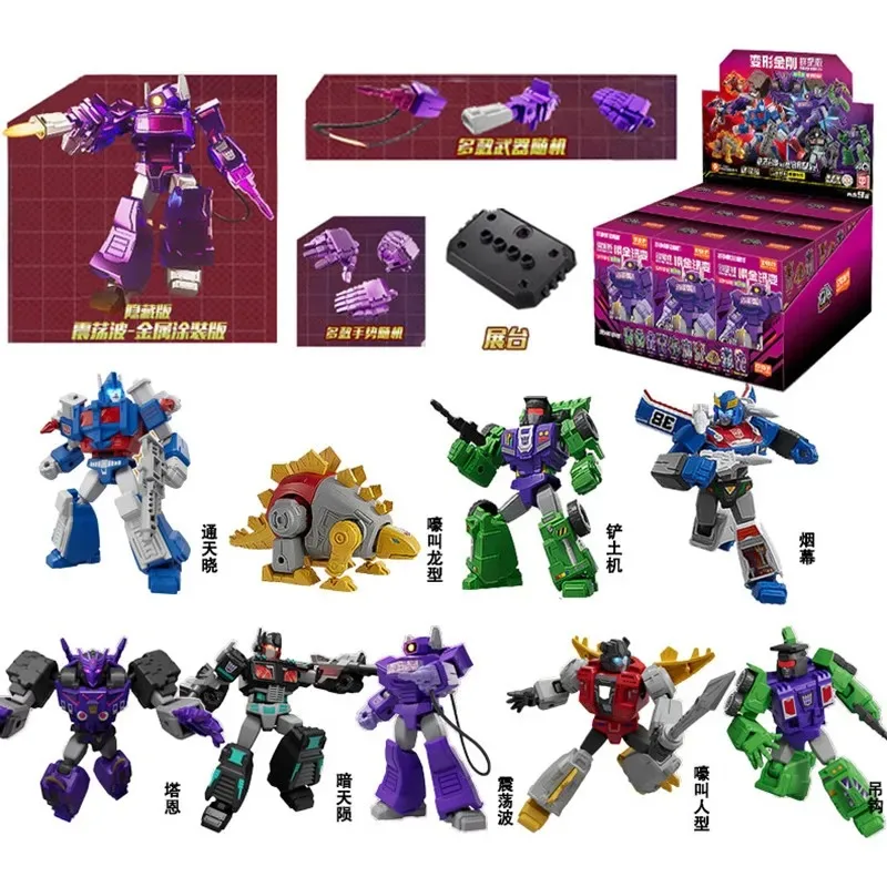 1PC Anime Movable Building Blocks People Transformers Animation Optimus Prime Bumblebee Model Collection Random Color Delivery