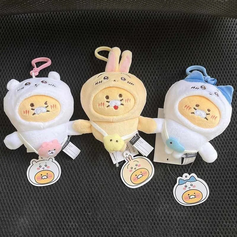 Cute Chikawa Kakao Co-branded Bear Plush Doll Pendant Hachiware Usagi Popular Cartoon Haruzhi Magnetic Doll Bag Pendant Gift New