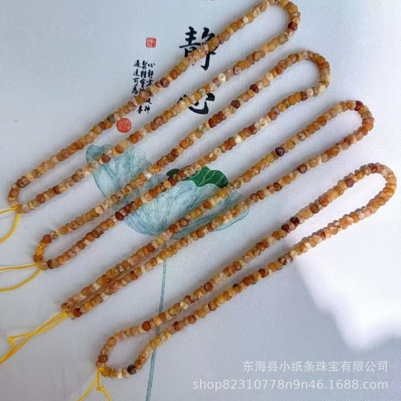 

Ridge Demonic Flower Formless Garlic Clove Accessories Bracelet Beads Necklace Pendant Hand Chain