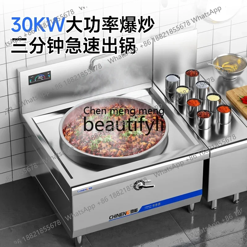 

Индукционная плита Zi5556 для коммерческого использования, большая индукционная плита для кухни, школы, столовой, мощная индукционная плита для жарки во фритюре