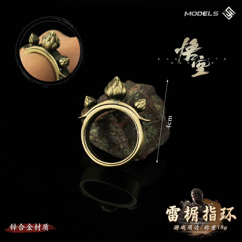 

Black Myth: Wukong Game Peripherals Thunder Ring Game Props Collection Commemorative Handicraft Metal Model Gifts Collections