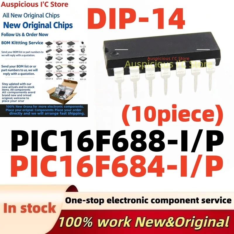 (10Pcs)100%New PIC16F684-I/P PIC16F684 I/P PIC16F688-I/P PIC16F688 I/P DIP-14
