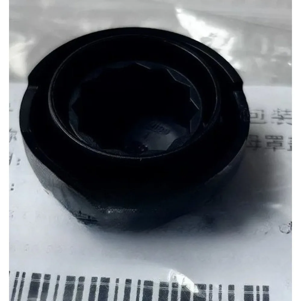 Wiper Arm Screw Cover Genuine for Buick GL8 ES 653T Lacrosse Firstland Century E4 2024 2025 1PC
