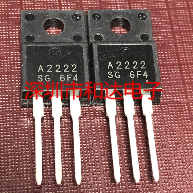 10шт 2SA2222 A2222 F