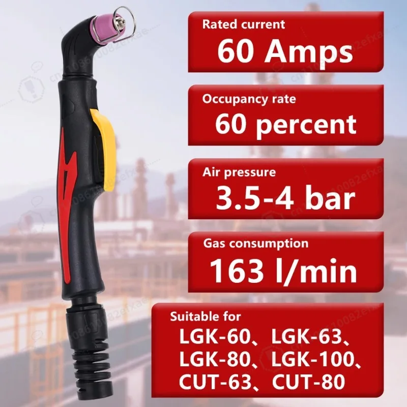 60A Plasma Cutting Torch AG60 SG55 Handheld Plasma Cutter Gun with Pilot Arc Air Cooled for Metal Cutting Welder Parts view 2
