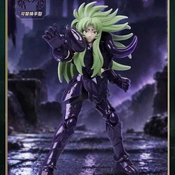 BLOKEES Saint Seiya Champion Class Aries Shion Surplice Bewegliches Montagemodell Anime Actionfigur Sammlerstück Spielzeug – Detail 6