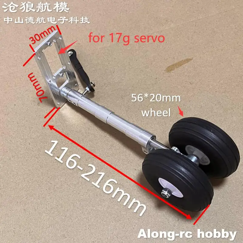 Ensemble de tour de train d'atterrissage à genoux, deux roues, amortissement avant, 116mm-216mm, avec Servo 17g, pour modèles d'avion RC, pièces d'avion à JET EDF