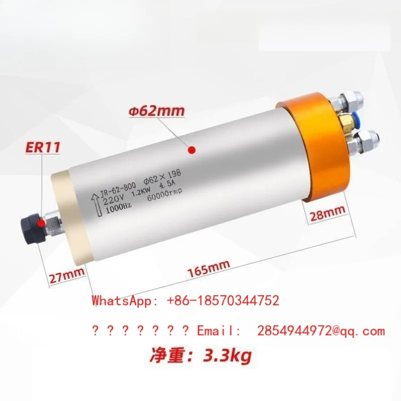 800 Engraving Machine Spindle Motor High Speed 60000 Electric Spindle 2.2 Mold 1.5