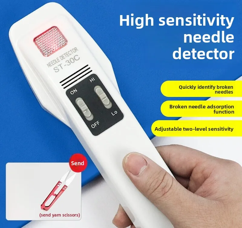 ST-30C Handheld Needle Detector Textile and Garment Broken Needle Detector Magnetic Metal Detection Iron Detector