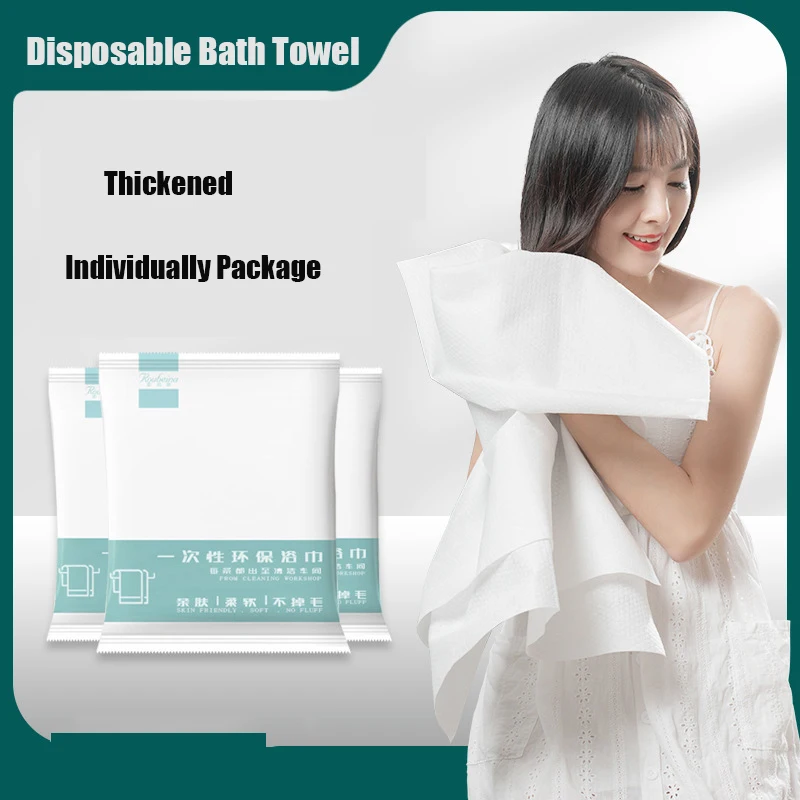 1/2Pcs 30x60cm Disposable Bath Towel Thicken Dry Travel Compression Individually Packed Large Hotel Towel Bath Portable Supplies