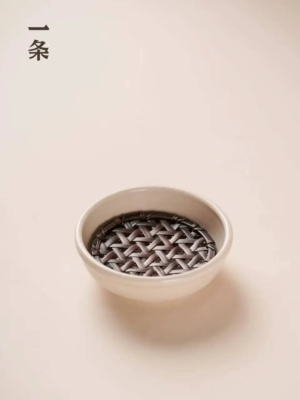 A Stand, Dry Brewing Platform, Holder, Vintage Bamboo And Rattan Woven Teapot Mat, Japanese-Style Water Storage Tray, Tea Set