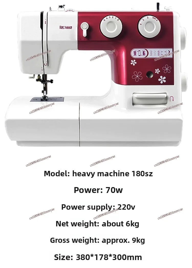 

Sewing machine household electric multi-function with locking edge eating thick desktop imitation 3 thread hemming sewing tailor