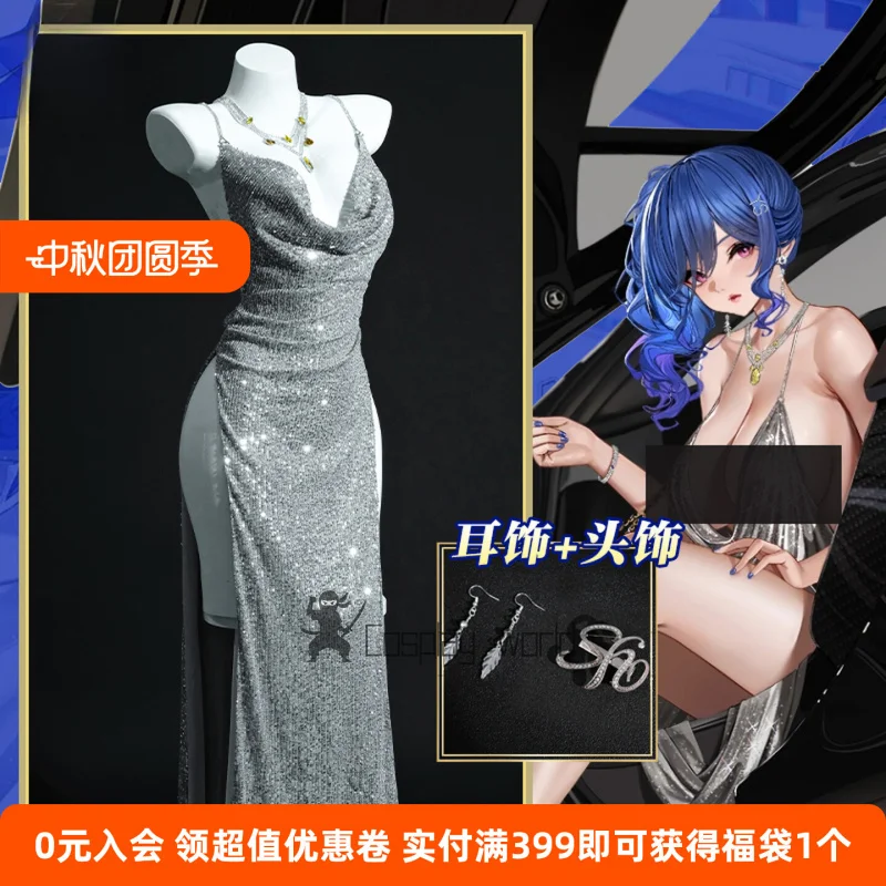 open lace back dress Amazon.com: KOTO Azur Lane Illustrious -Endless Tea Party- : Toys & Games