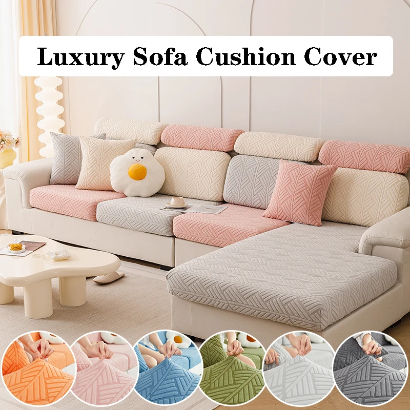 

Jacquard Sofa Cover Living Room Dustproof Couch Slipcover Anti Pet Scratch Thickened L-Shape Sofa Dustproof Soft Cushion Covers