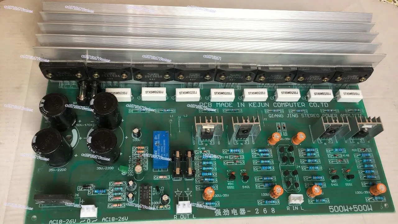 

Hifi500W8 Tube Sanken Pure Rear Stage High-power Amplifier Board 1494/3858 Power Supply AC 16~ 24V