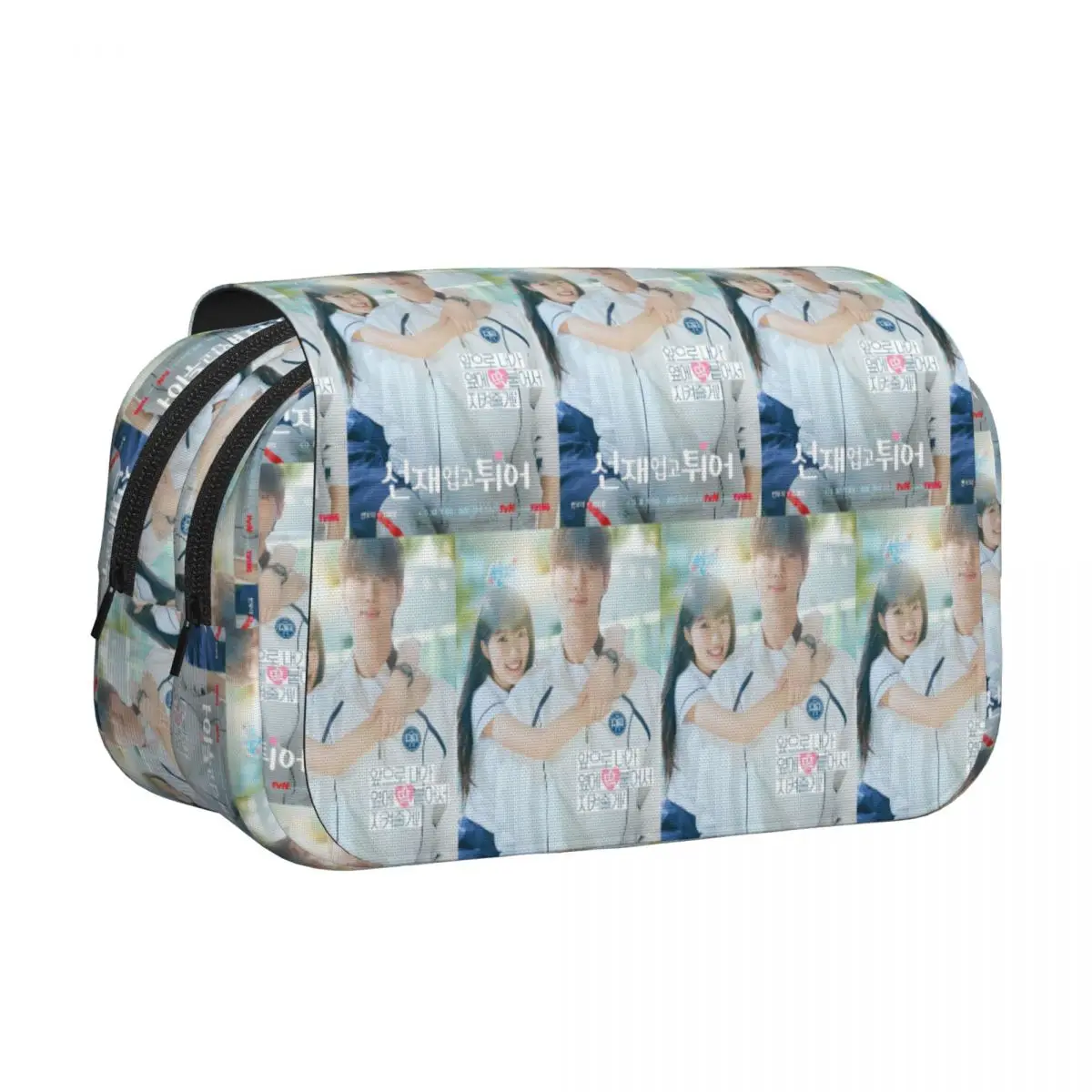 Lovely Runner Kdrama Poster Pencil Case Pen Holder Hard Shell Leather Big Capacity Pen Box Pencil Bag for Boy Girl Gifts