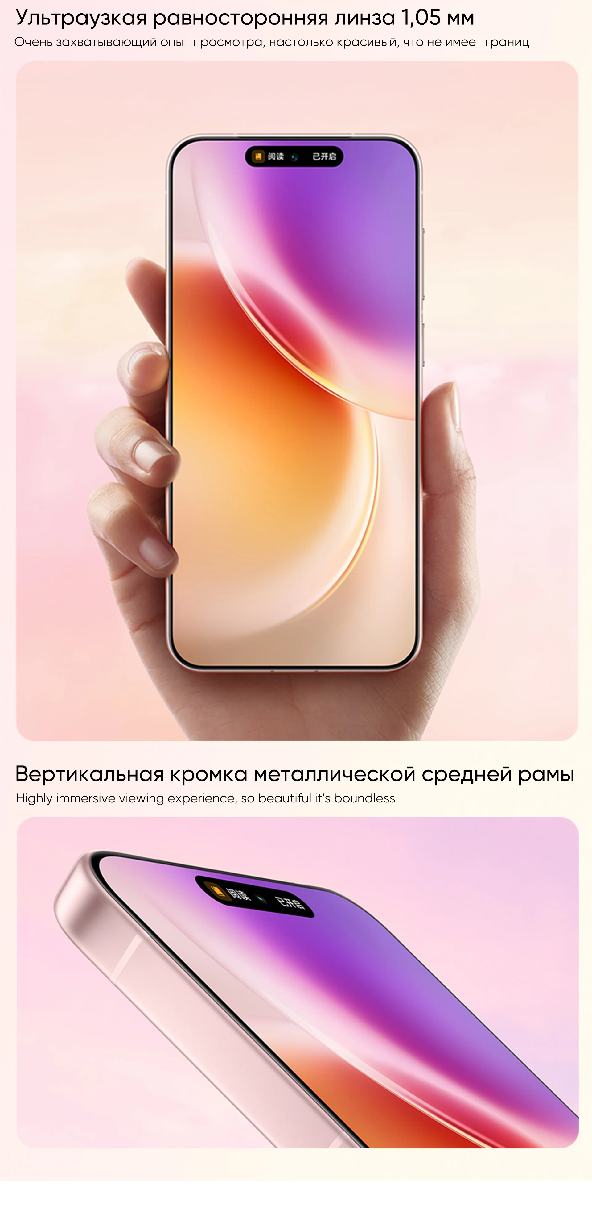 VIVO X300 Chinese Version 5G Smartphone MediaTek Dimensity 9500 6.31'' 120Hz AMOLED Screen 6040mAh Battery 50MP Camera NFC IP68
