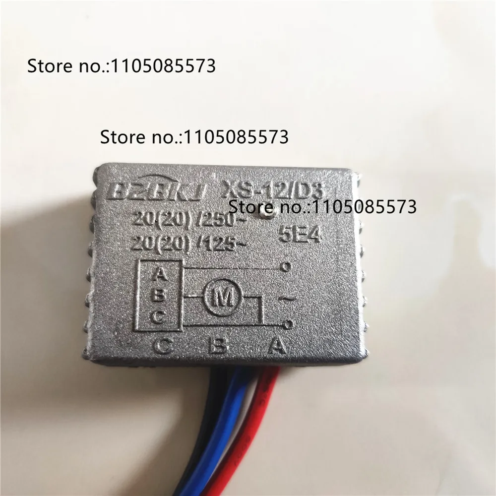 Electric tool soft start switch 12a
